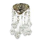 Светильник Novotech 370061