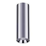 Потолочный светодиодный светильник Novotech Over Demi 358314