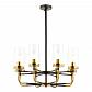 Подвесная люстра Odeon Light Novas 4816/8 - фото №3