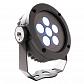 Прожектор Deko-Light Power Spot II CW 13,8W 730278 - фото №1