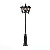 Светильник Markslojd 100296