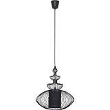 Светильник Nowodvorski 4614