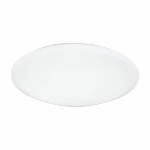 Потолочный светодиодный светильник Globo Atreju I 48363-60RGB