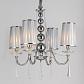 Подвесная люстра Lumina Deco Fabione LDP 1200-4 CHR - фото №2