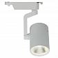 Трековый светодиодный светильник Arte Lamp Traccia A2330PL-1WH - фото №1