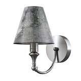 Бра Lamp4you M-01-DN-LMP-O-11
