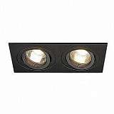 Светильник SLV 113482