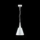 Подвесной светильник Lamp4you Classic E-00-WM-LMP-O-25 - фото №2