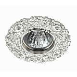 Светильник Novotech 370332