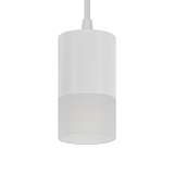 Подвесной светильник Ritter Weser 52068 9