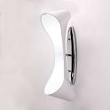 Светильник Mantra 1544