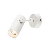 Спот SLV 1000903