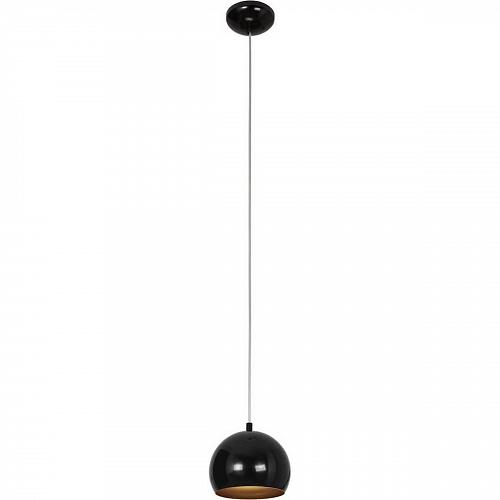 Подвесной светильник Nowodvorski Ball 6586