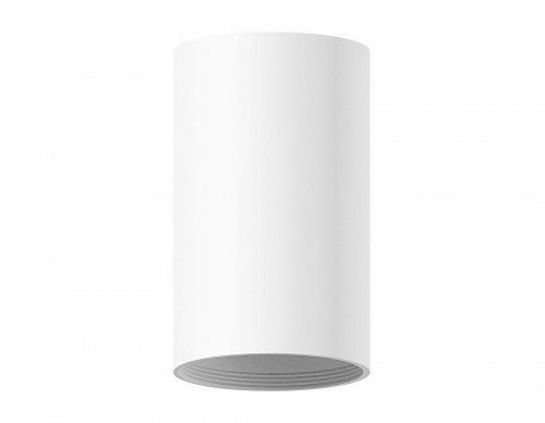 Корпус светильника Ambrella light DIY Spot C6322