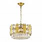 Подвесная люстра Odeon Light Pallada 4120/14 - фото №1
