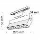 Трековый светодиодный светильник для магнитного шинопровода Maytoni Track lamps TR015-2-10W3K-B - фото №2