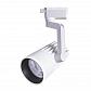 Трековый светильник Arte Lamp Wales A1640PL-1WH - фото №1