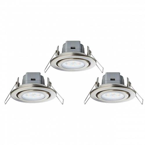 Встраиваемый светодиодный светильник Paulmann Basic EBL 3893