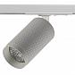 Трековый светильник IMEX Havana IL.0010.0008 WH - фото №1