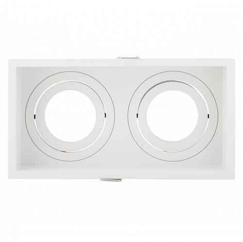 Встраиваемый светильник Denkirs DK2042-WH