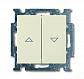 Выключатель жалюзи с фиксацией ABB Basic55 слоновая кость 2CKA001012A2147 - фото №1