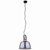 Подвесной светильник Nowodvorski Amalfi L 8380