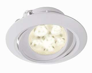 Встраиваемые светильники с цоколем G53