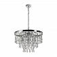 Подвесная люстра Maytoni Linn MOD091PL-05CH - фото №1