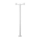 Садово-парковый светильник Ideal Lux Clio MPT2 Bianco 249506