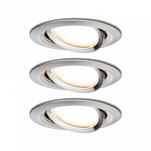 Встраиваемый светодиодный светильник Paulmann Nova Coin 93483