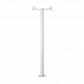 Садово-парковый светильник Ideal Lux Clio MPT2 Bianco 249506 - фото №1