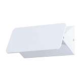 Настенный светодиодный светильник Arte Lamp A6164AP-1WH