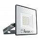 Светодиодный прожектор Feron LL-1000 20W 6400K 41538 - фото №1