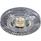 Светильник Novotech 369590