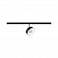 Трековый светодиодный светильник Paulmann URail Circle 96915 - фото №4