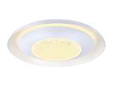 Потолочный светодиодный светильник Omnilux Tottubella OML-48907-72