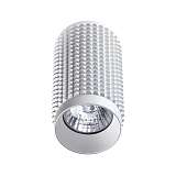 Потолочный светильник Novotech Over Mais 370755