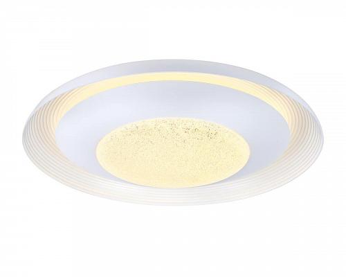 Потолочный светодиодный светильник Omnilux Tottubella OML-48907-72