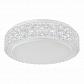 Потолочный светодиодный светильник Freya Alicia FR6309-CL01-12W-W - фото №1