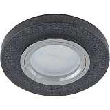 Светильник Fametto DLS-L104-2003