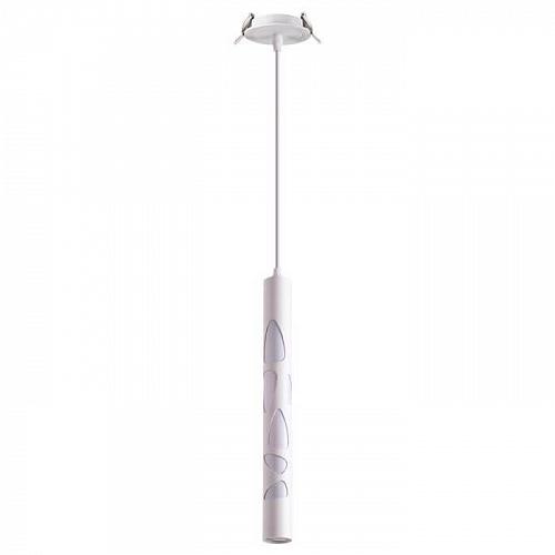 Встраиваемый светодиодный светильник Novotech Spot Arte 358133