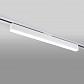 Трековый светодиодный светильник Elektrostandard X-Line белый матовый 20W 4200K LTB54 a052444 - фото №4