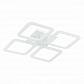 Потолочная светодиодная люстра Evoluce Serenity SLE900102-04 - фото №1