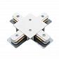 Коннектор X-образный Arte Lamp Track Accessories A110133 - фото №1