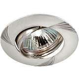 Светильник Novotech 369630