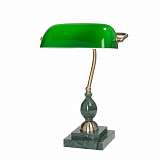 Лампа Vitaluce V2910/1L