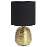 Лампа Markslojd 107068