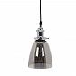Подвесной светильник Lumina Deco Fabi LDP 6800 CHR+GY - фото №2