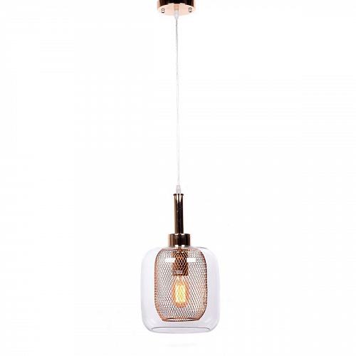 Подвесной светильник Lumina Deco Bessa LDP 11337 GD