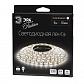 Светодиодная лента ЭРА 14,4W/m 60LED/m 5050SMD теплый белый 5M LS5050-60LED-IP20-WW-5m C0043046 - фото №1